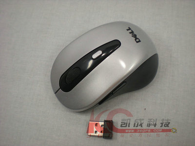 摩记G-380无线鼠标 10米2.4G无线连接，办公外设优选